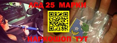 таблы Донской