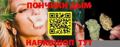 таблы Донской