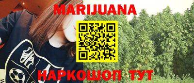 дурь Дубна