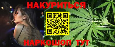 амфетамин Донецк