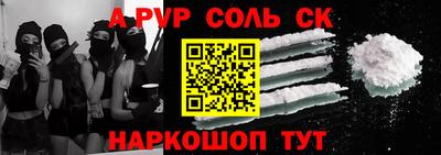 дурь Дубна