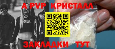 дурь Дубна