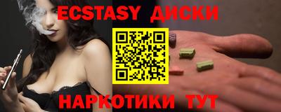 дурь Дубна