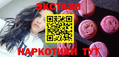 дурь Дубна