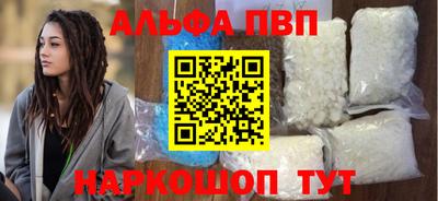 дурь Дубна