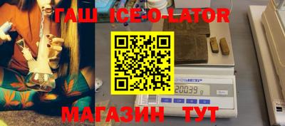 таблы Донской