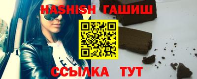 таблы Донской