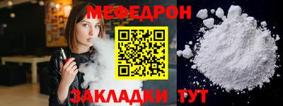дурь Дубна