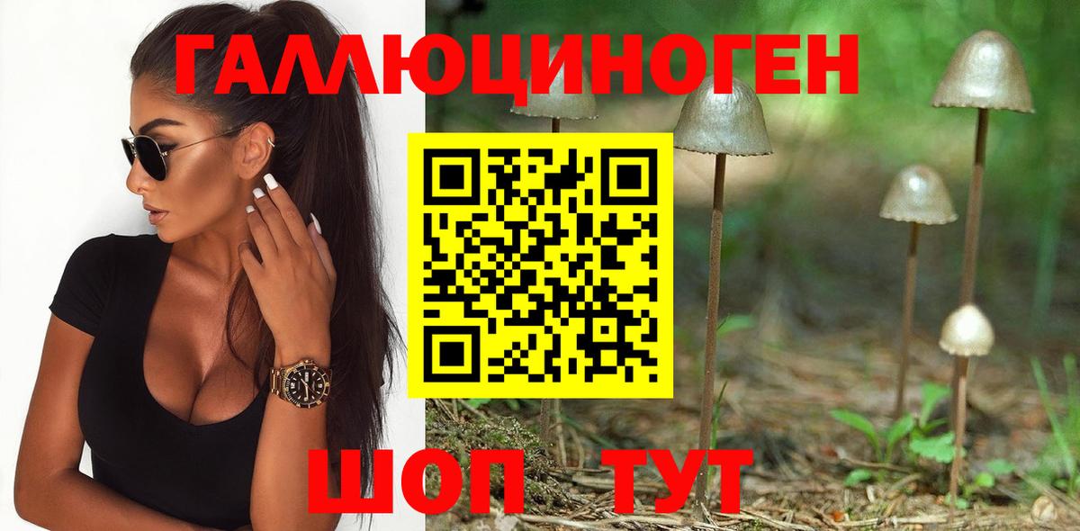 Меф   COCAIN  ГАШ  Ялта  Вход с VPN  ГАШИШ  МДМА  Бошки Шишки  Сколько стоит 